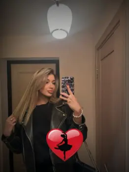 Adelina