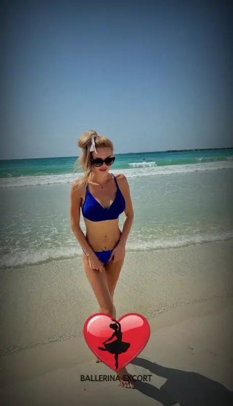 Agata