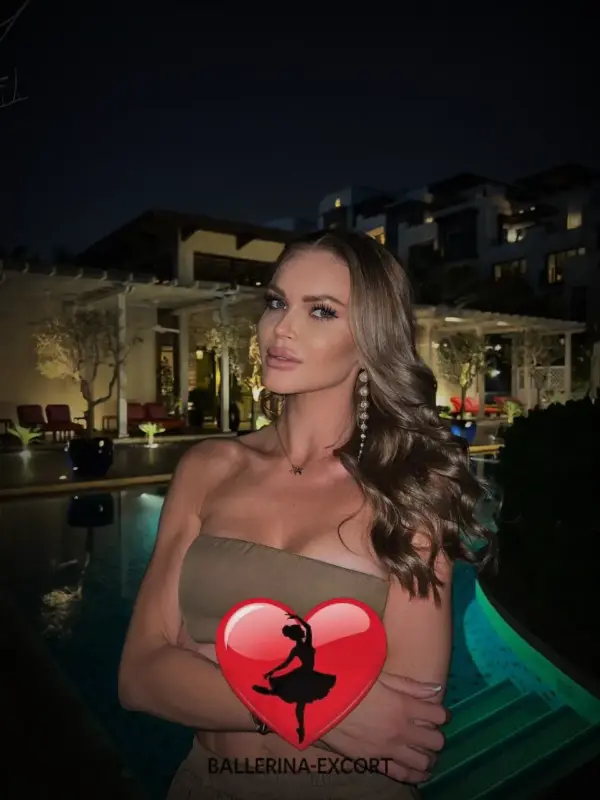Agata