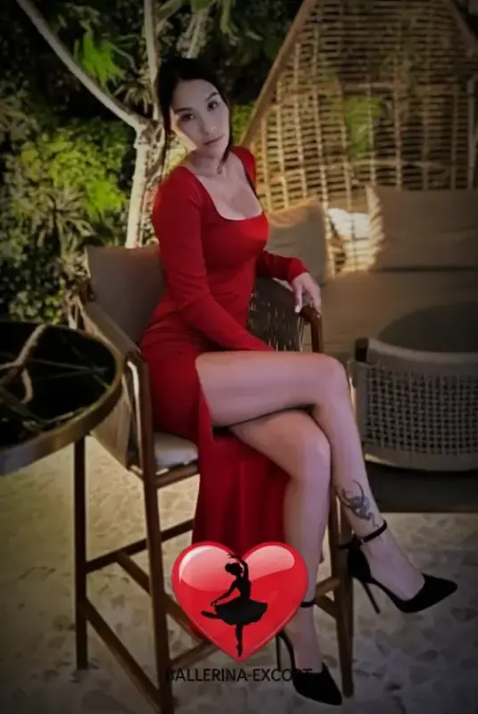 Aliana