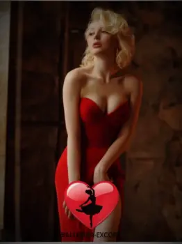 Alyona