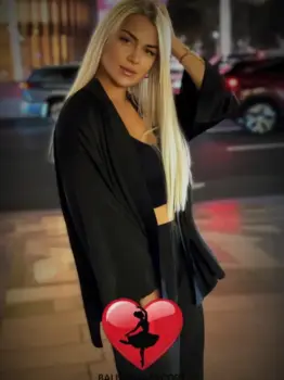 Amanda