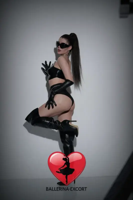 Amina