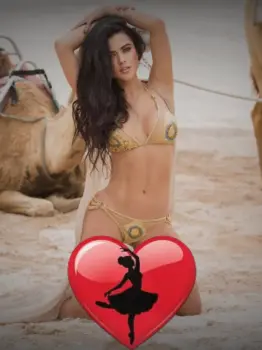 Ana