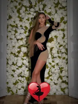 Arina