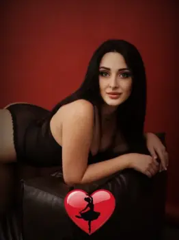 Aylin