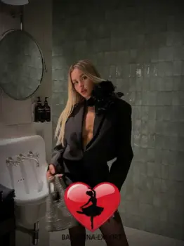 Brianna