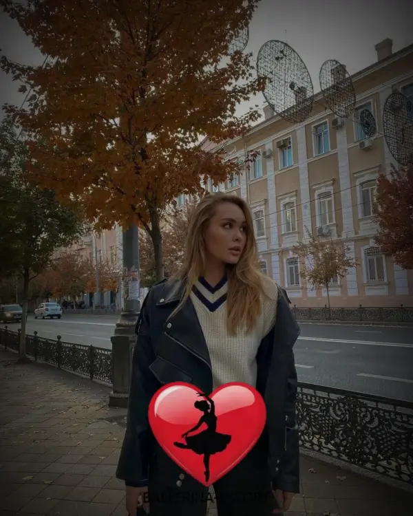 Carmen