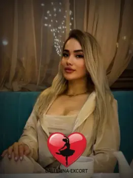Caroline