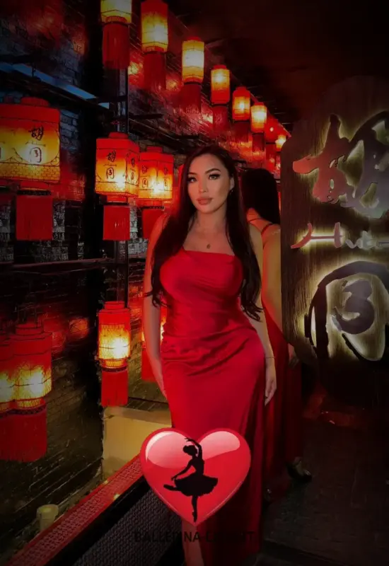 Didi