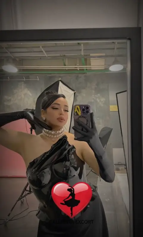 Eda