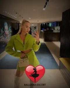 Eden — photo 3