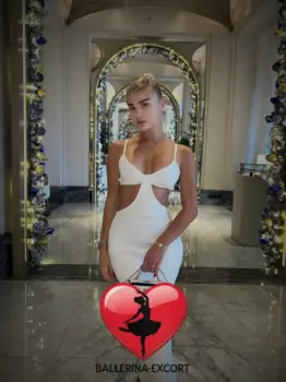 Eden