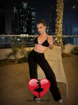 ELya