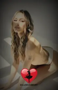 Emilia — photo 2