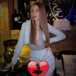 Emily