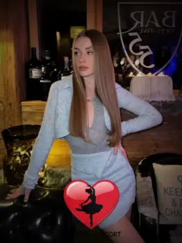 Emily