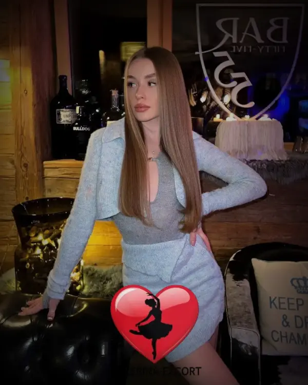 Emily