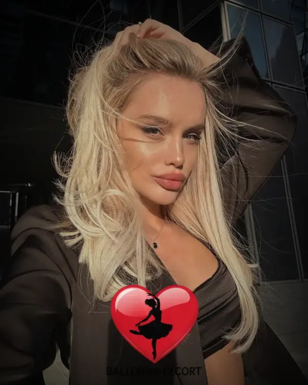 Emma