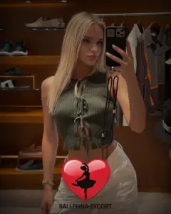 Emma — photo 2
