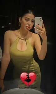 Erin — photo 2