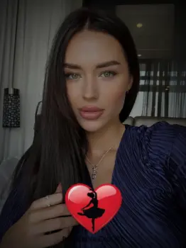 Fiona