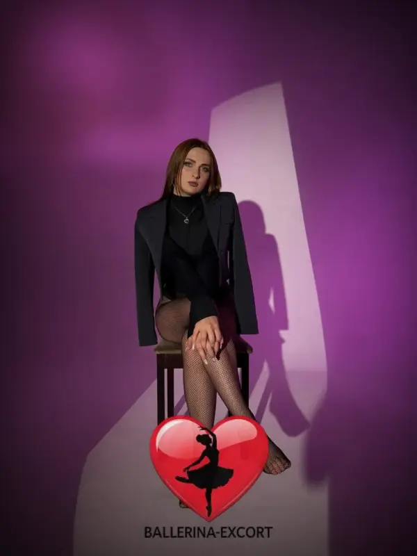 Fiona