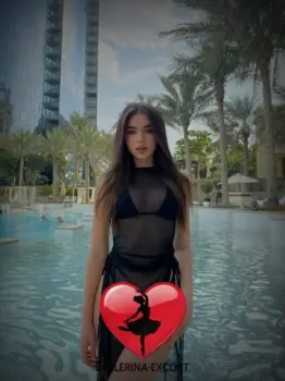 Inez