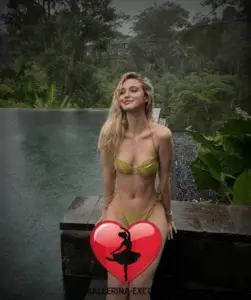 Kate — photo 3