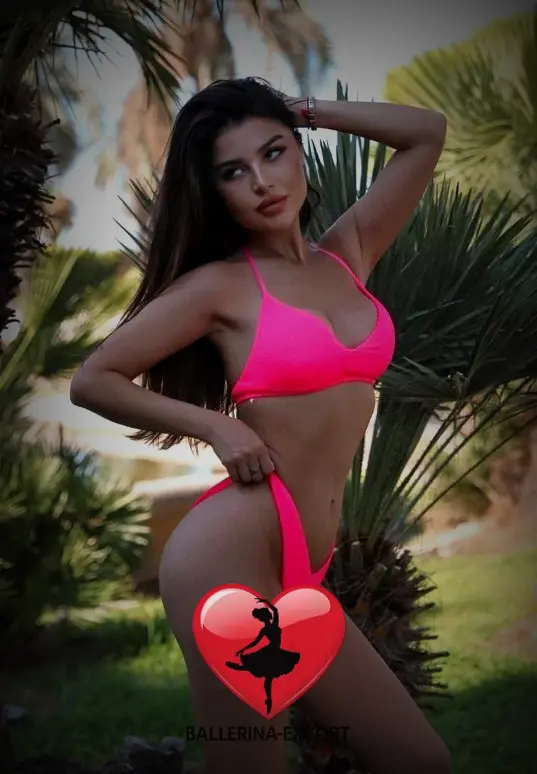 Katie