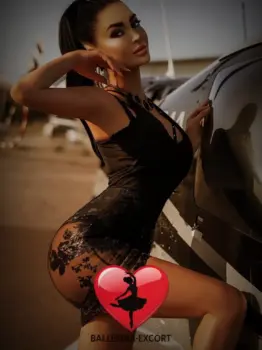 Katrin