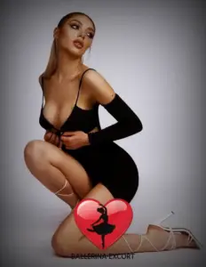 Katrina — photo 3