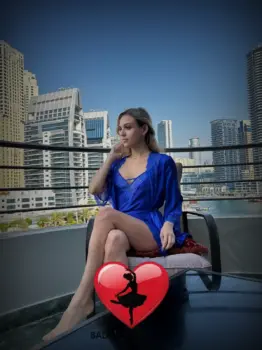 Meyli