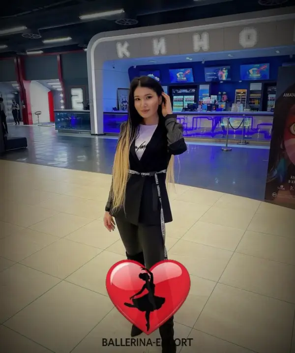 Meyzi