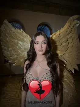 Merinda