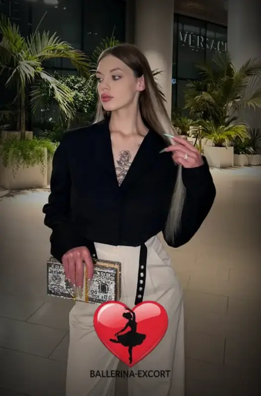 Milana