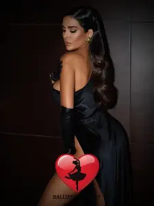 Mira — photo 3
