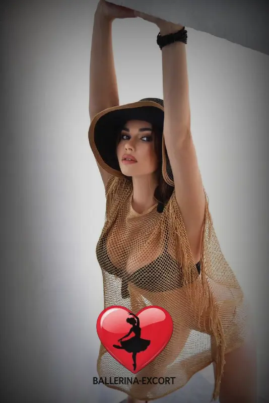 Paige