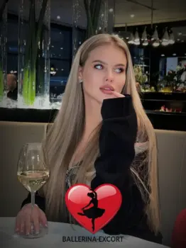 Skylar