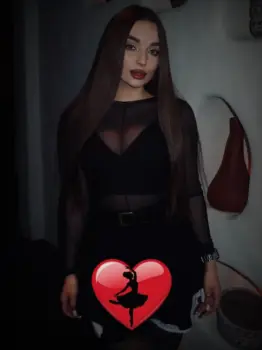 Stella