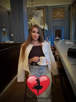 Victoria