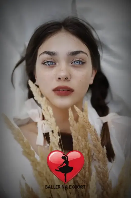 Yana